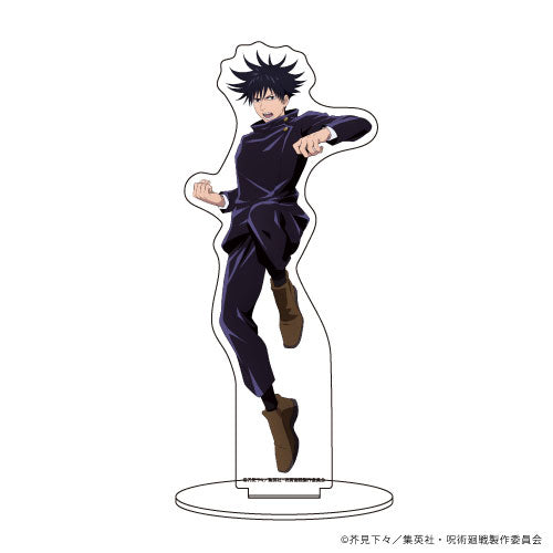 呪術廻戦_キャラアクリルフィギュア_02/伏黒恵