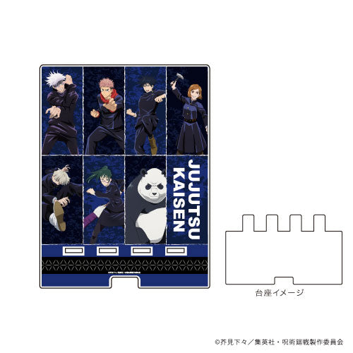 呪術廻戦_デカスマキャラスタンド_01/整列デザイン