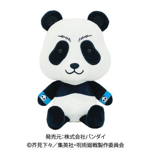 Chibiぬいぐるみ_パンダ