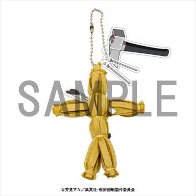 藁人形型キーホルダー_釘崎野薔薇