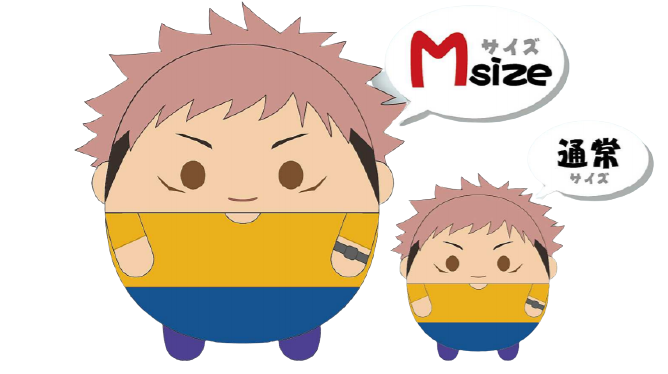 呪術廻戦_ふわコロりんMsize3_釘崎野薔薇