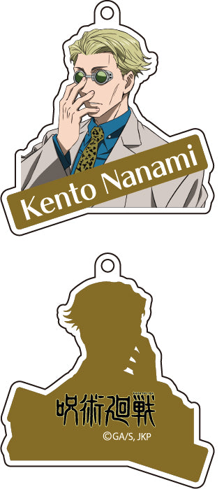 呪術廻戦_七海建人(ななみけんと)_アクリルキーホルダー