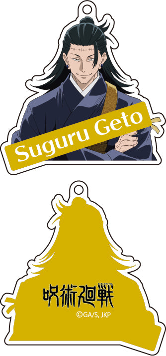 呪術廻戦_夏油傑(げとうすぐる)_アクリルキーホルダー