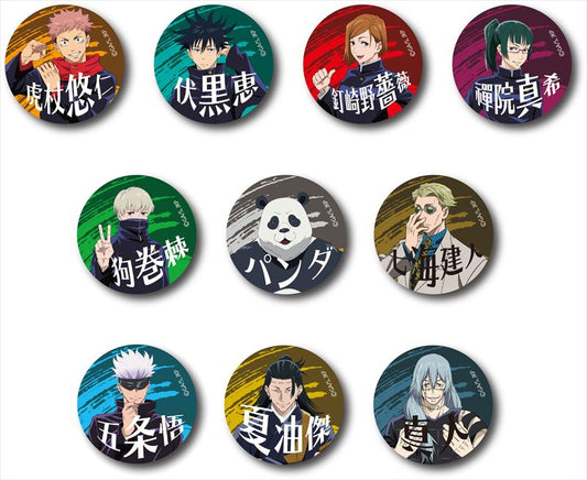 呪術廻戦_トレーディング缶バッジ(1BOX)