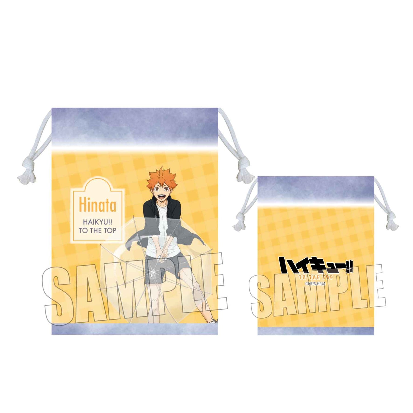 ハイキュー!! TO THE TOP_巾着 /日向 翔陽(rain ver.)