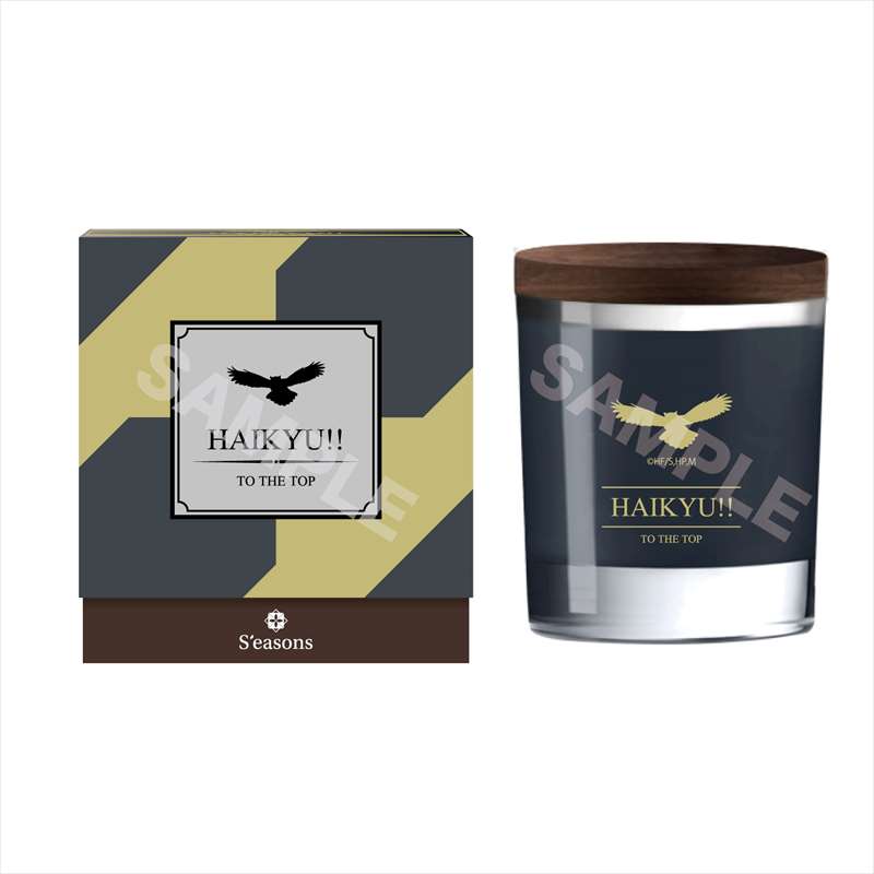 【ハイキュー!! TO THE TOP】_Premiumアロマキャンドル /05 梟谷学園高校