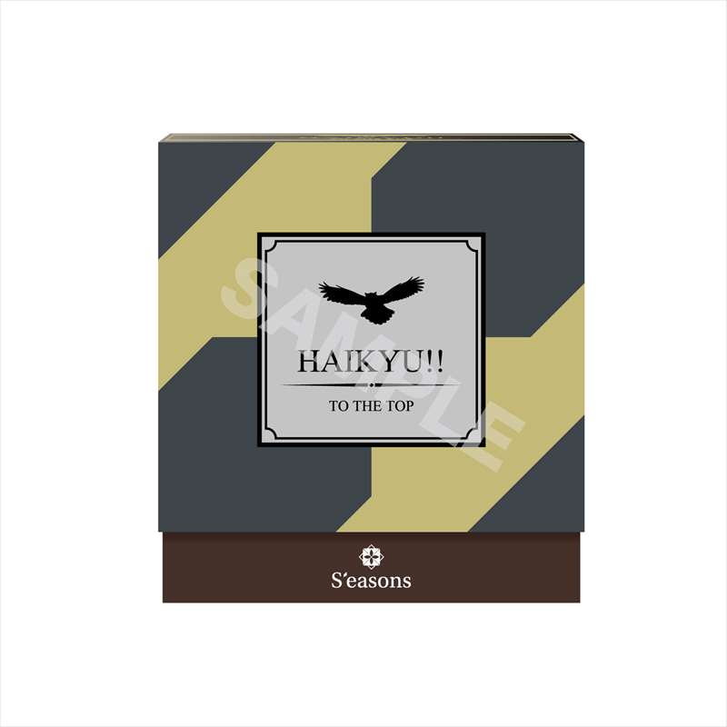 【ハイキュー!! TO THE TOP】_Premiumアロマキャンドル /05 梟谷学園高校