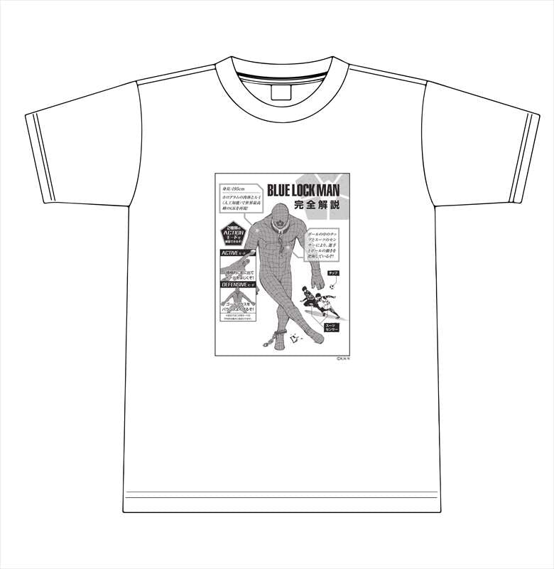 ブルーロック_ブルーロックマンTシャツL
