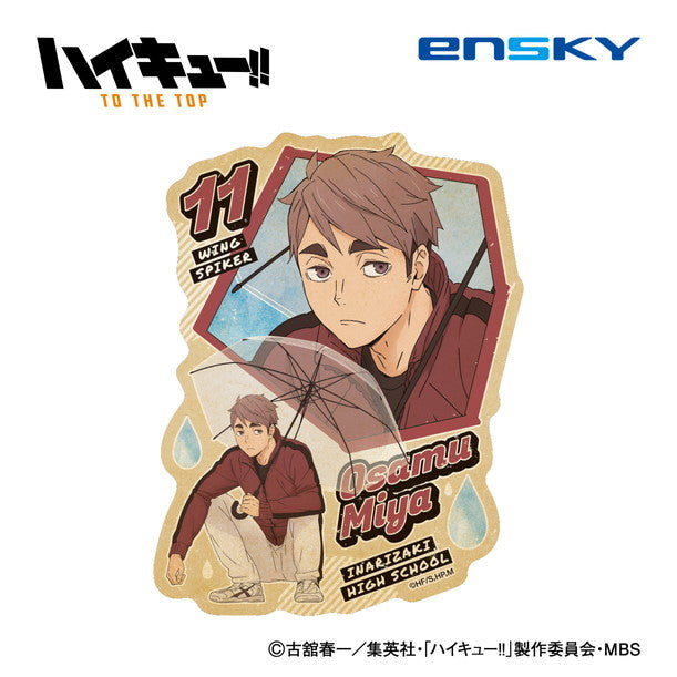 ハイキュー!!_トラベルステッカー(Rain ver.) 6.宮治