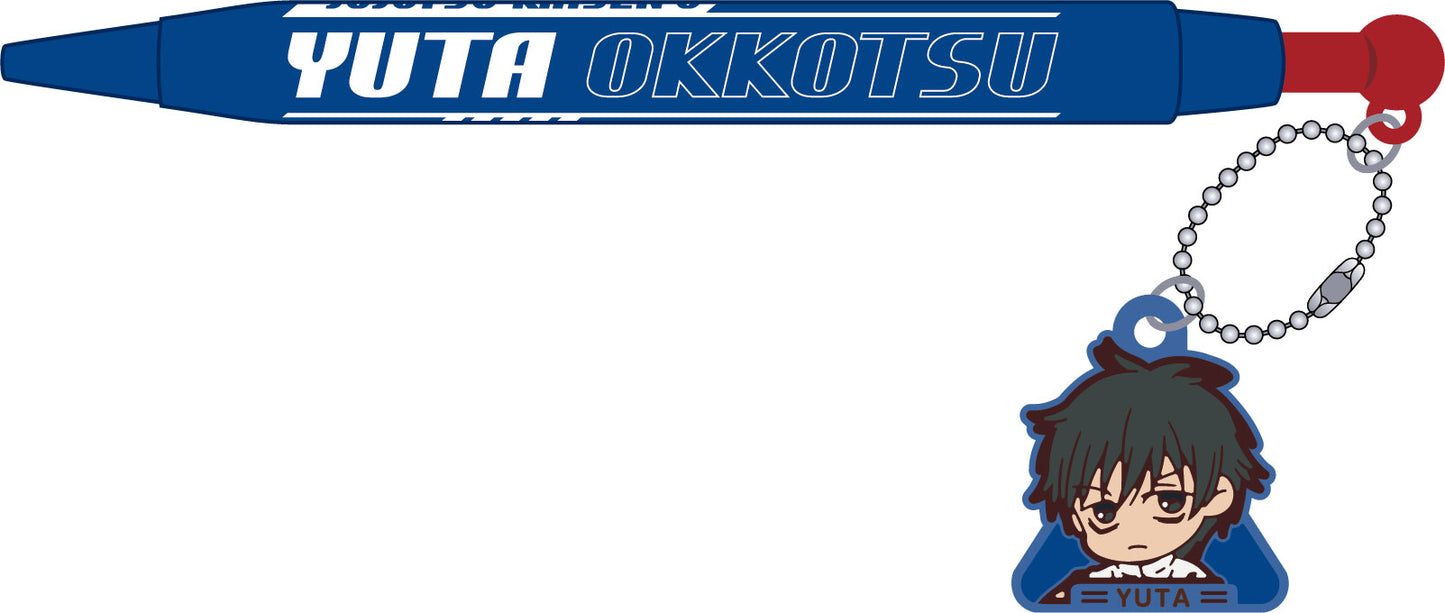 劇場版 呪術廻戦 0_ラバーマスコット付ボールペン/乙骨憂太