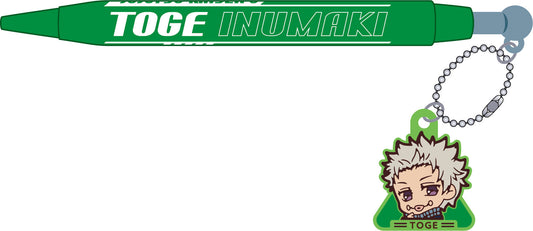 劇場版 呪術廻戦 0_ラバーマスコット付ボールペン/狗巻 棘