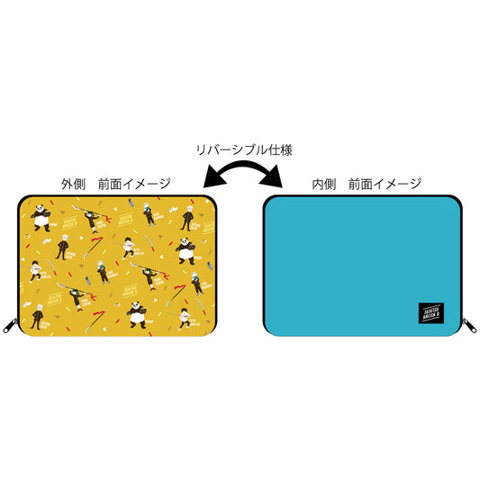 劇場版 呪術廻戦 0_マルチケース(リバーシブル)/ゆるパレット