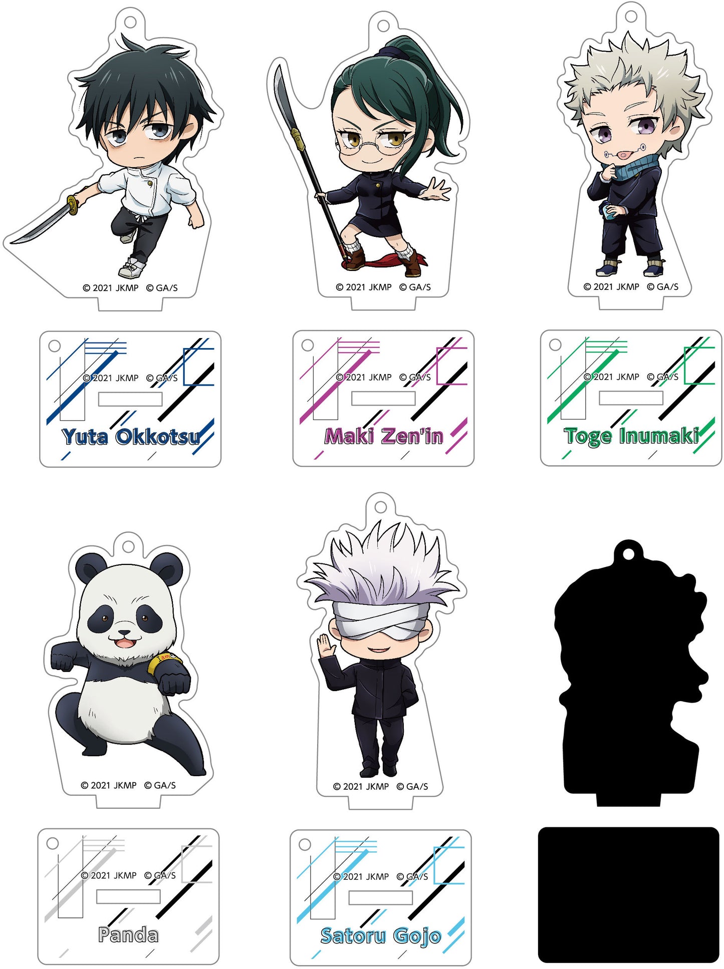 劇場版 呪術廻戦 0_トレーディングアクリルスタンドキーホルダー 1BOX