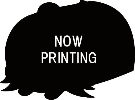 「劇場版 呪術廻戦 0」_もちころりん ぬいぐるみマスコット 1BOX