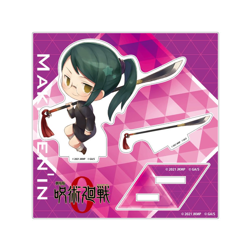 劇場版 呪術廻戦 0_きゃらとりあ アクリルスタンド 禪院 真希