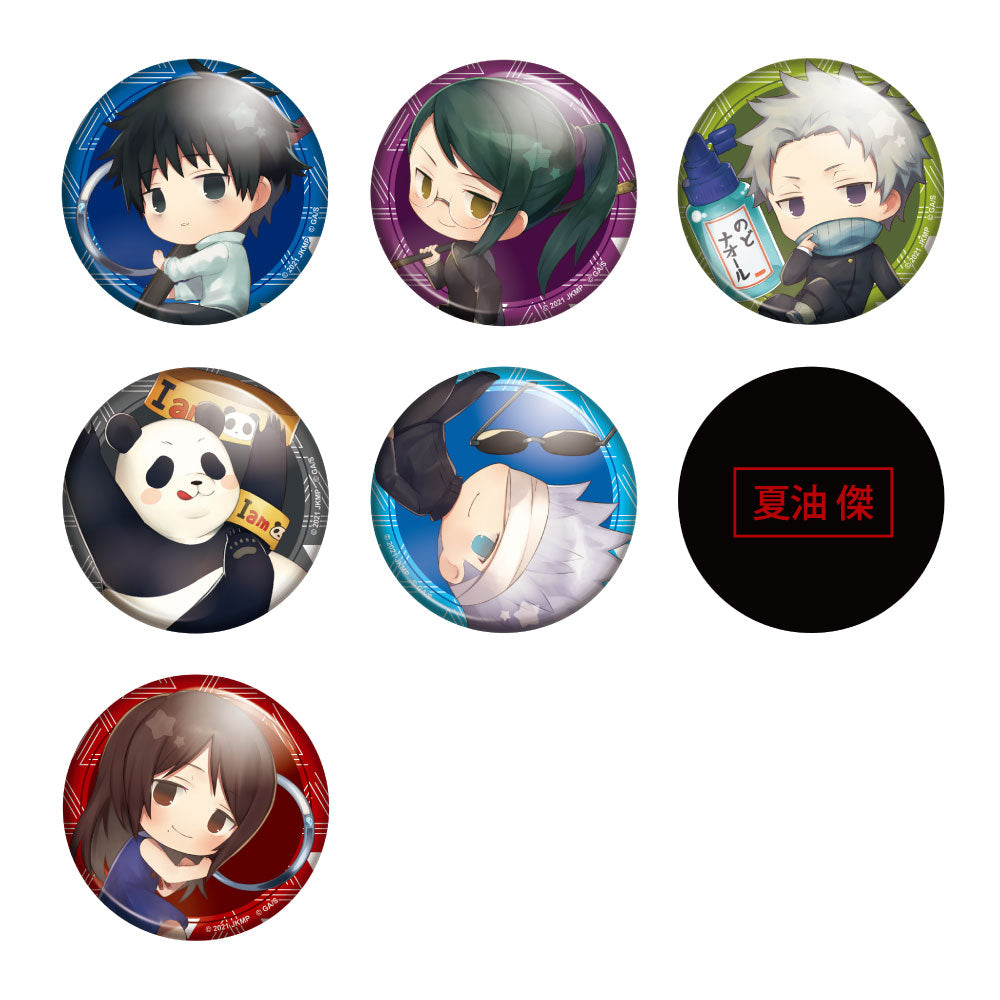 劇場版 呪術廻戦 0_きゃらとりあ トレーディング缶バッジ BOX