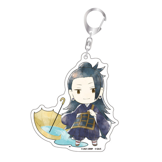 劇場版 呪術廻戦 0_傘っこ アクリルキーホルダー 夏油 傑