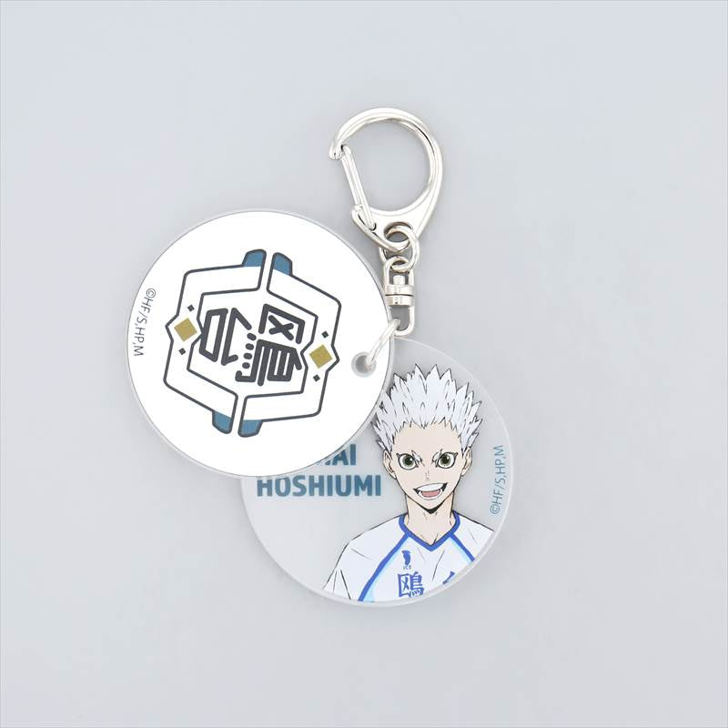 ハイキュー!!_トレーディングスライドアクリルキーホルダー 1BOX