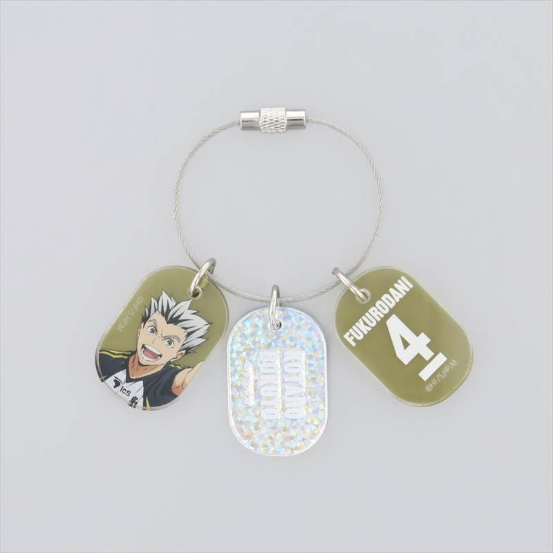 ハイキュー!!_3連アクリルキーホルダー 木兎光太郎