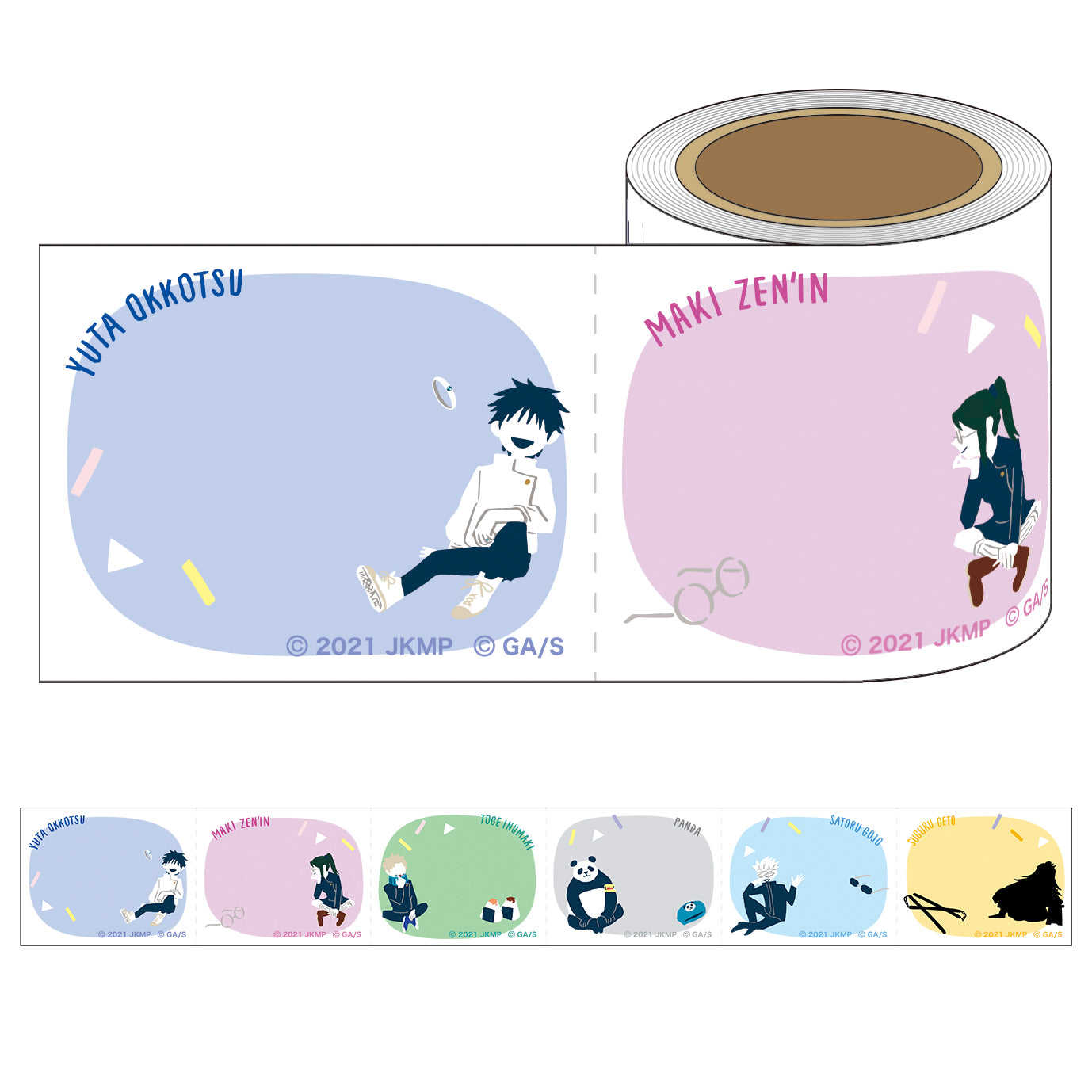 劇場版 呪術廻戦 0_ロールふせん/ゆるパレット B