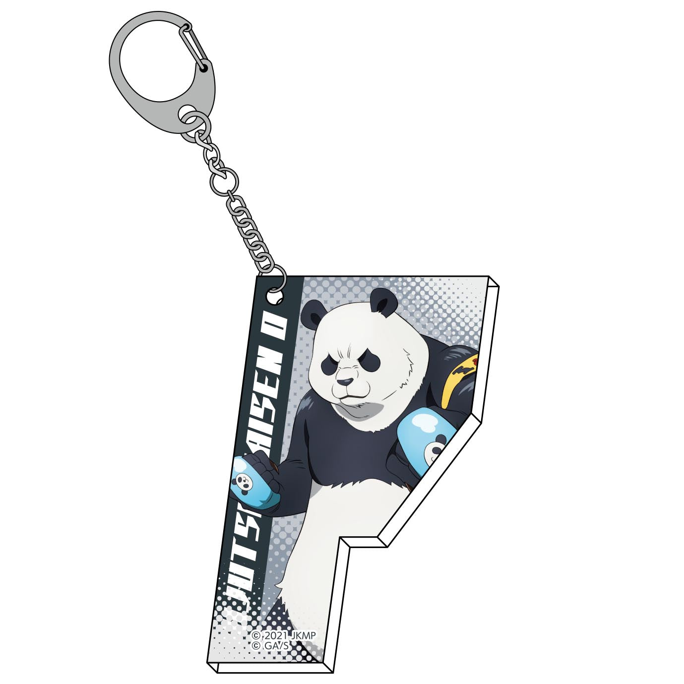 劇場版 呪術廻戦 0_トレーディングアクリルキーホルダー 1BOX