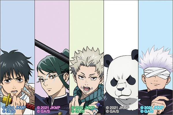 劇場版 呪術廻戦 0_付箋セット