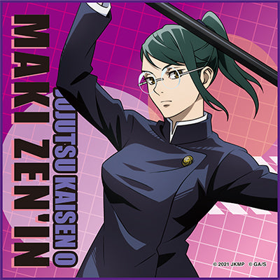 劇場版 呪術廻戦 0_クリーナークロス/禪院真希