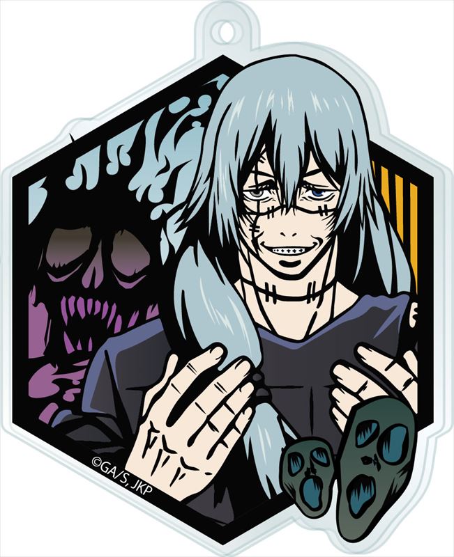 呪術廻戦_切り絵シリーズ アクリルキーホルダー 真人