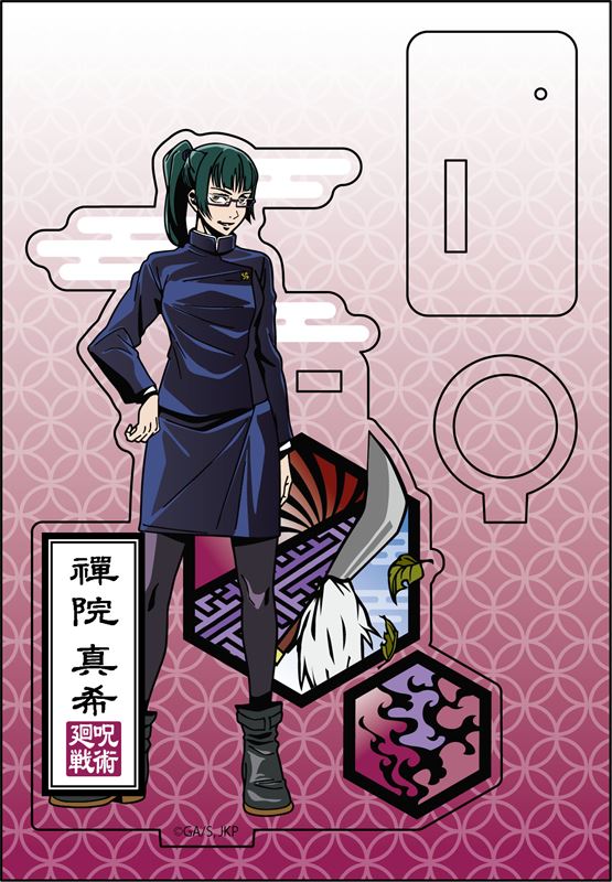 呪術廻戦_切り絵シリーズ アクリルペンスタンド 禪院真希