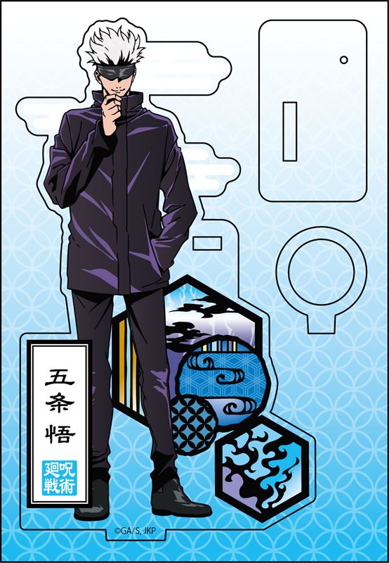 呪術廻戦_切り絵シリーズ アクリルペンスタンド 五条悟