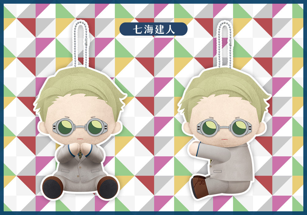 呪術廻戦_ぴたぬい 七海建人