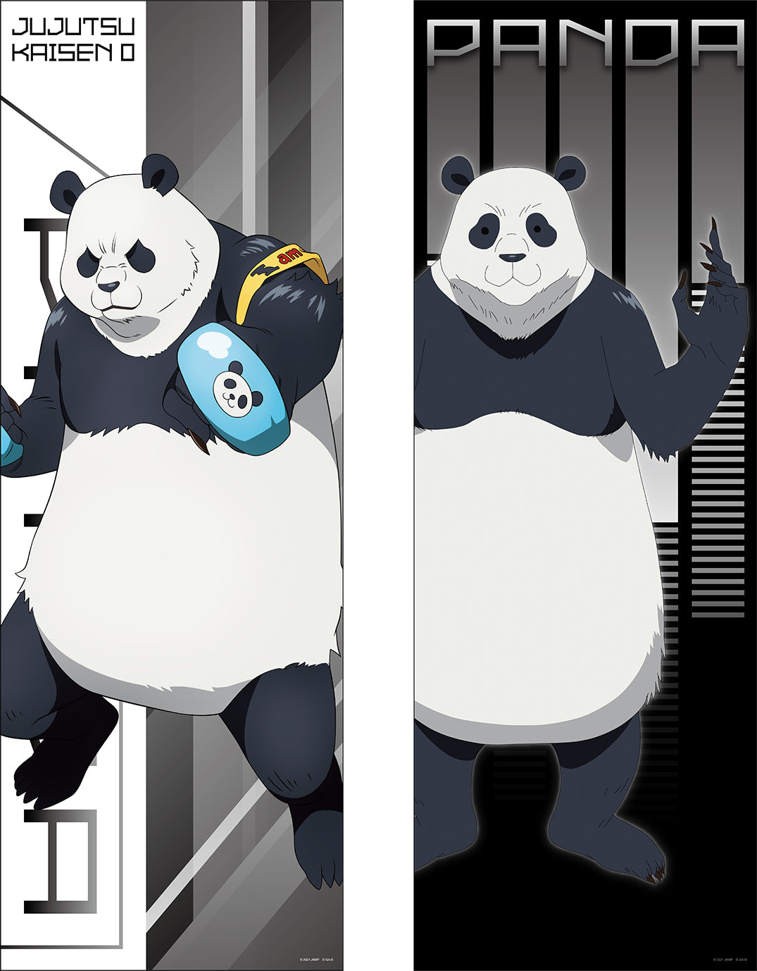 劇場版 呪術廻戦 0_トレーディングポスター 1BOX