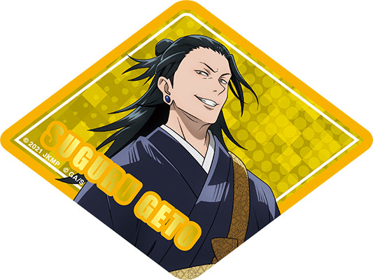 劇場版 呪術廻戦 0_箔押しトラベルステッカー/夏油 傑