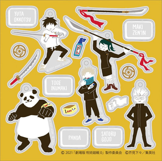 劇場版 呪術廻戦 0_ゆるパレット カスタマニアピース/A