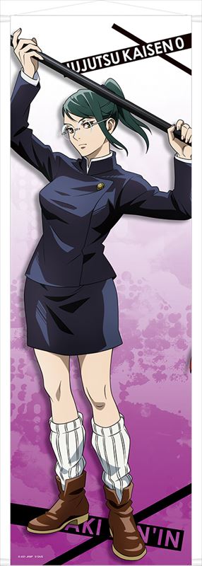 劇場版 呪術廻戦 0_等身大タペストリー/禪院真希