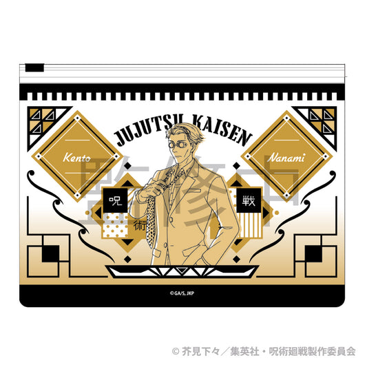 呪術廻戦 天チャックケース 七海 建人