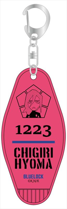 ブルーロック_モーテルキーホルダー 千切 豹馬