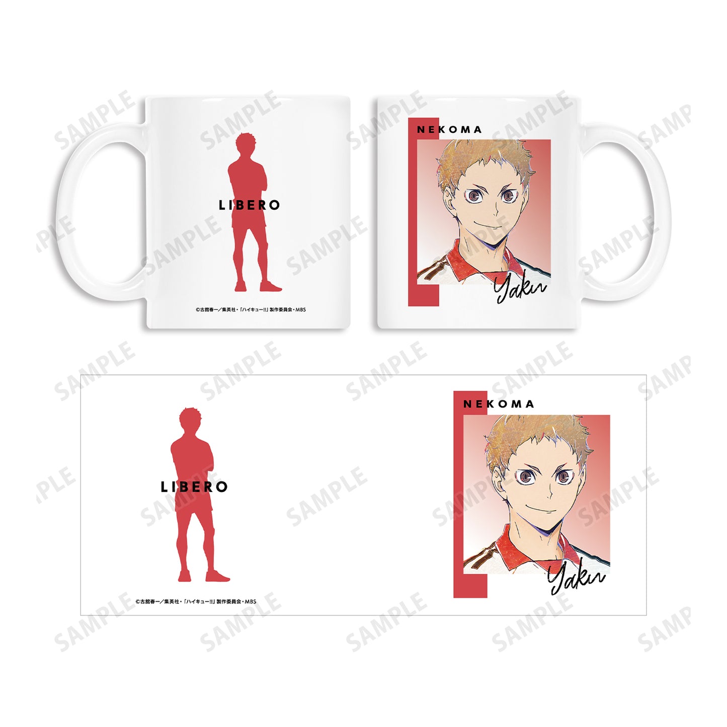 ハイキュー!! TO THE TOP_夜久衛輔 Ani-Art 第6弾 マグカップ