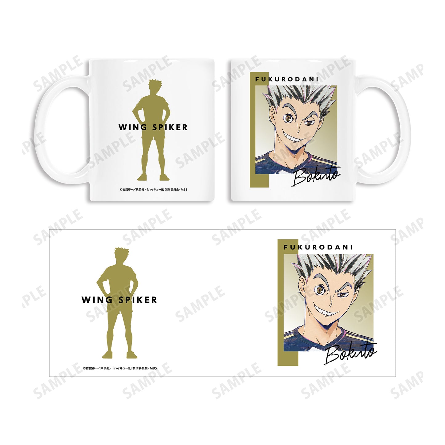 ハイキュー!! TO THE TOP_木兎光太郎 Ani-Art 第6弾 マグカップ