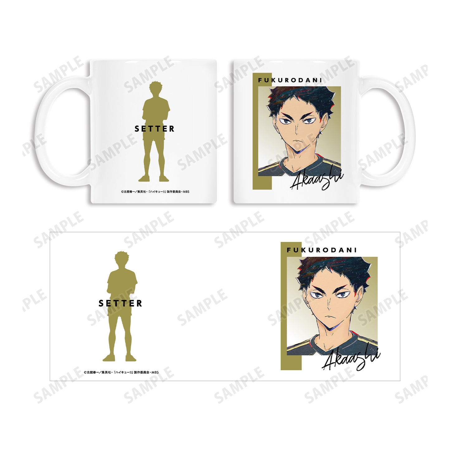 ハイキュー!! TO THE TOP_赤葦京治 Ani-Art 第6弾 マグカップ