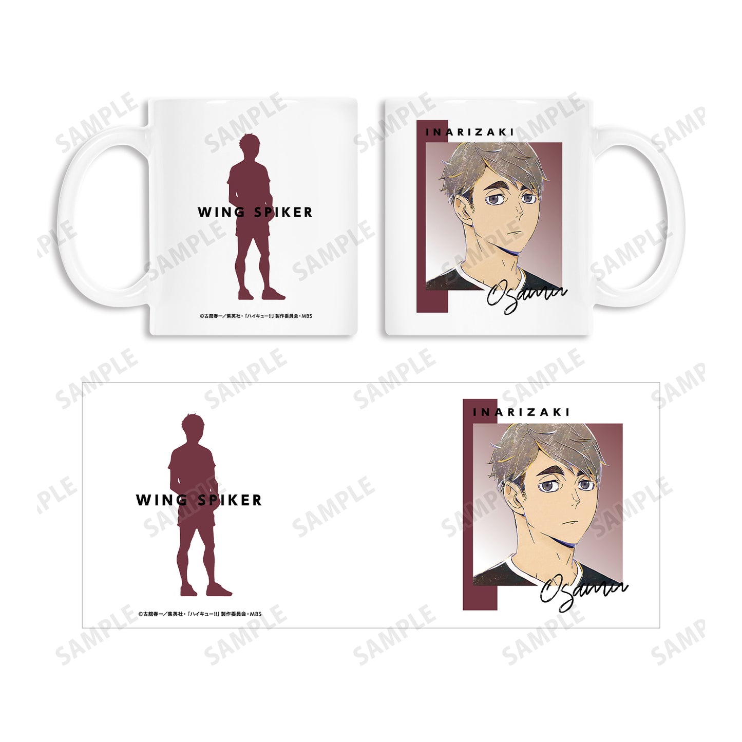 ハイキュー!! TO THE TOP_宮治 Ani-Art 第6弾 マグカップ