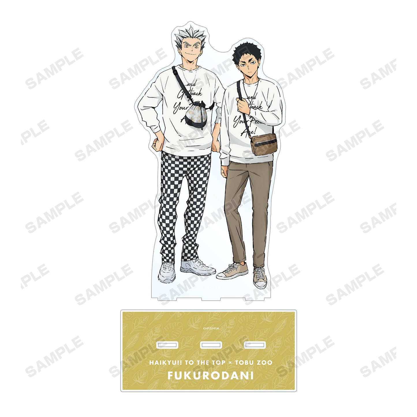 ハイキュー!! TO THE TOP × 東武動物公園_描き下ろしイラスト 梟谷学園高校 レジャーver. BIGアクリルスタンド