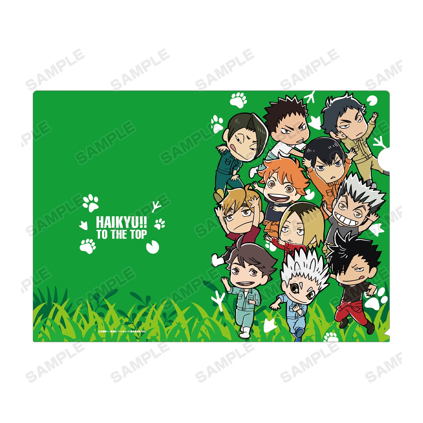 ハイキュー!! TO THE TOP × 東武動物公園_ちびキャラ 飼育係ver. クリアファイル