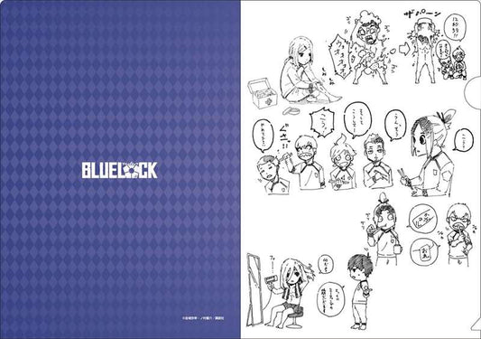 ブルーロック_複製原画クリアファイルセット