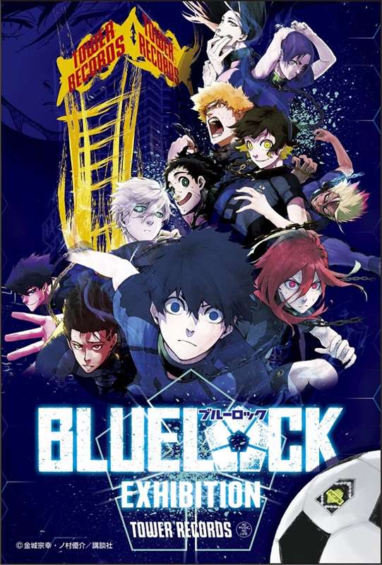 ブルーロック_ポストカードセット