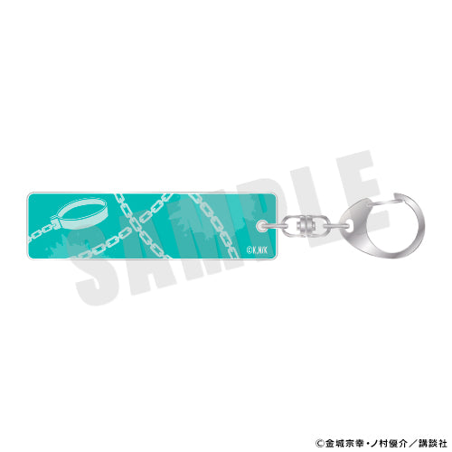 ブルーロック_バーキーホルダー 02.糸師凛