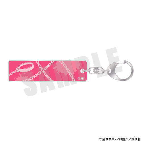 ブルーロック_バーキーホルダー 04.千切豹馬