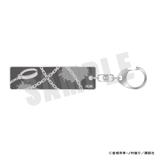 ブルーロック_バーキーホルダー 05.凪誠士郎