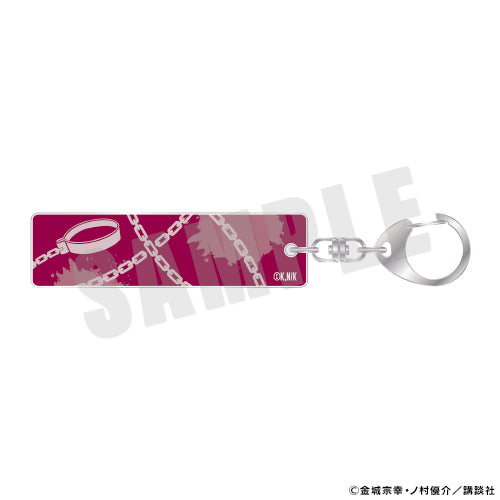 ブルーロック_バーキーホルダー 07.糸師冴