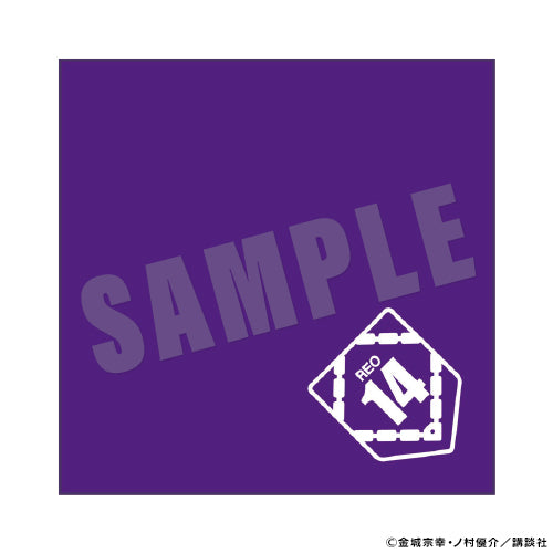 ブルーロック_Tin+(缶+ハンドタオル) 06.御影玲王